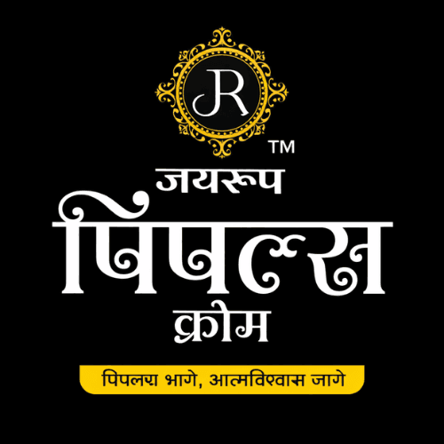Jayrup – Ayurvedic Skincare E-commerce Website | Pimples Cream Online Store India - SaaS / Web Application developed by RelieveX Labs India